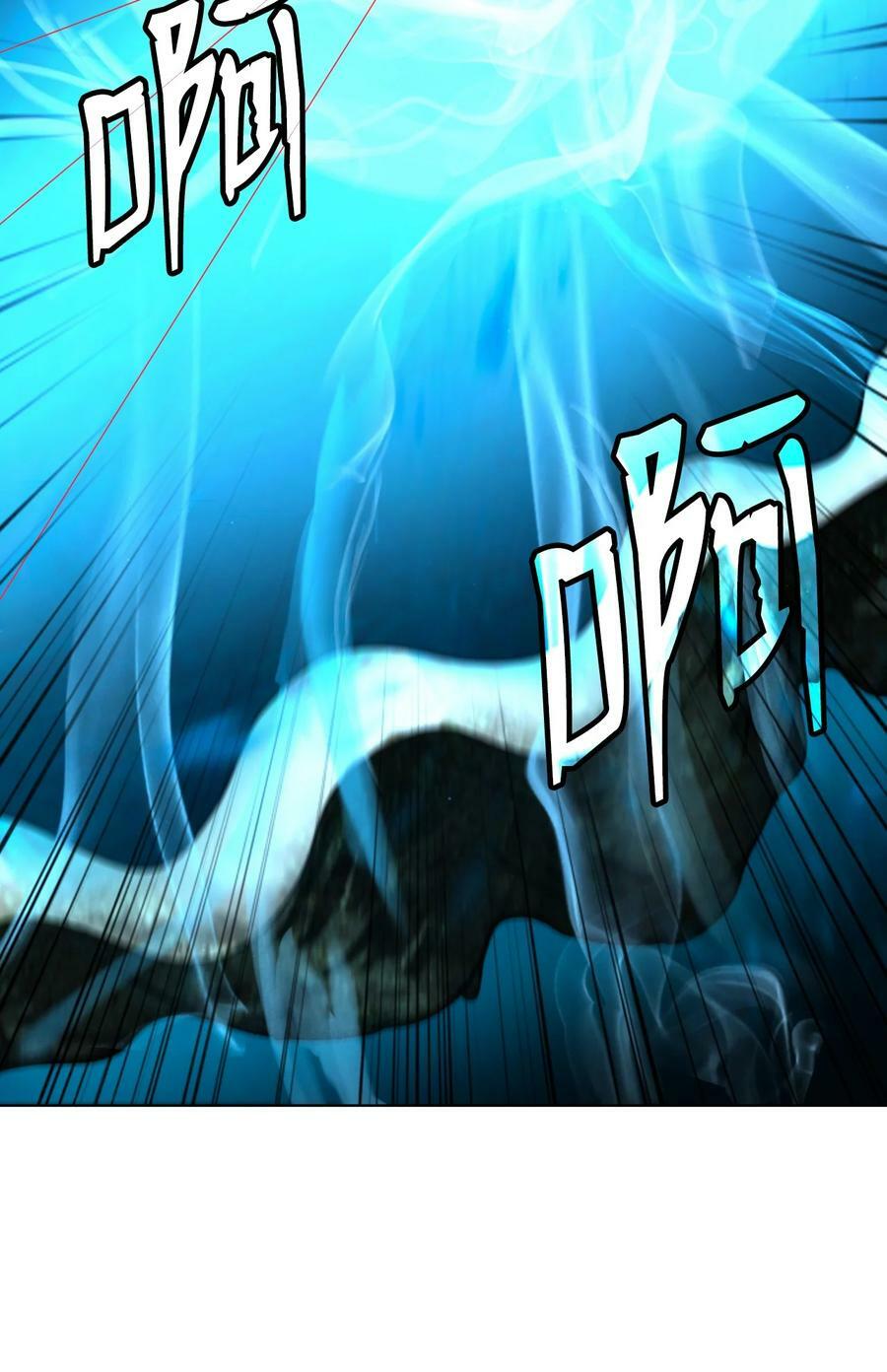 105 穷追不舍83