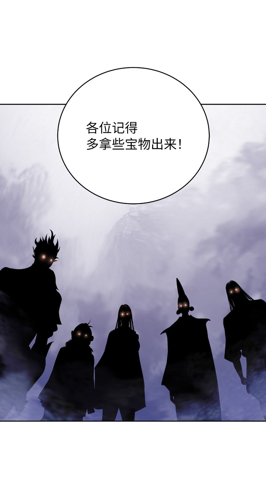 92 夏侯湄弄41