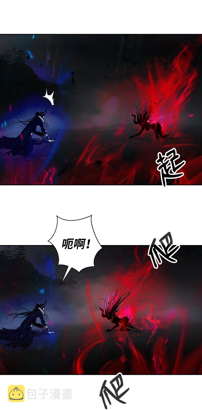 83 法主现身64