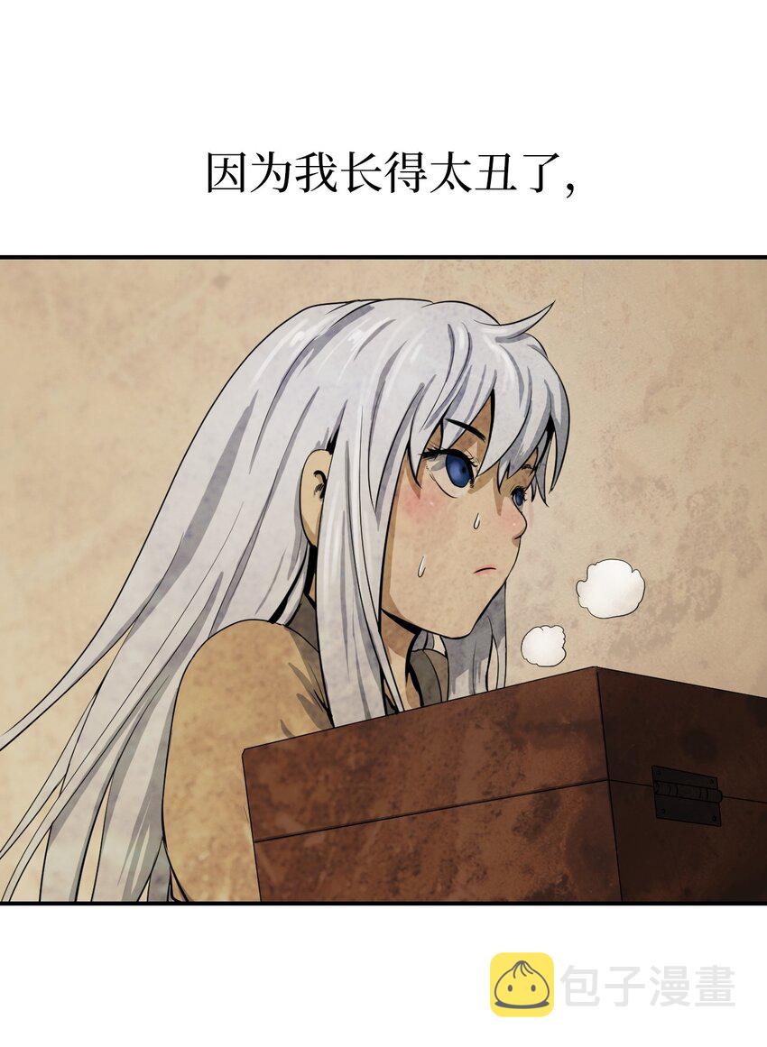 07 楚儿无怨33