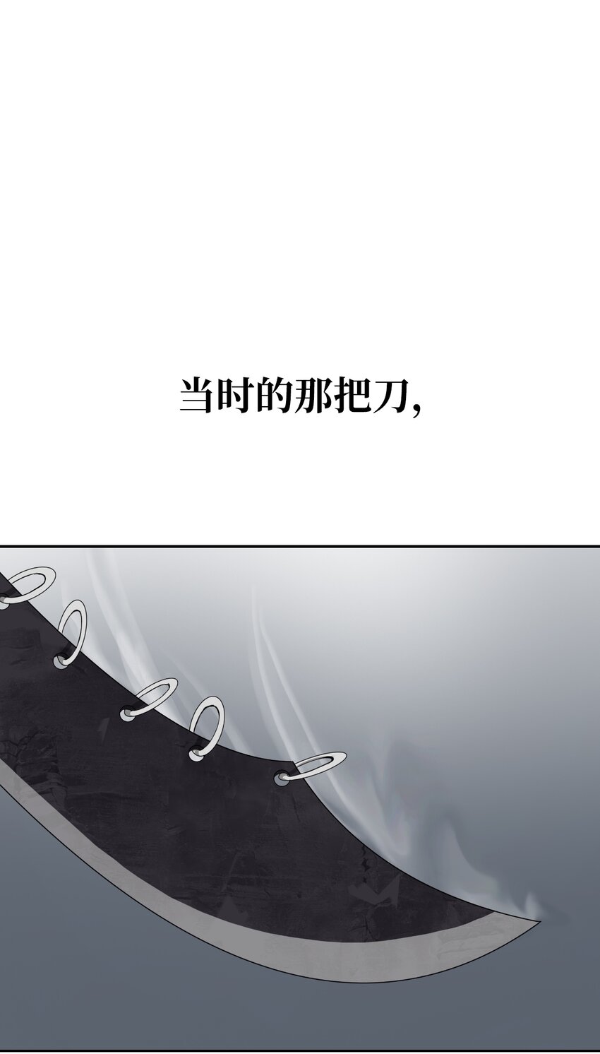 59 孤注一掷82