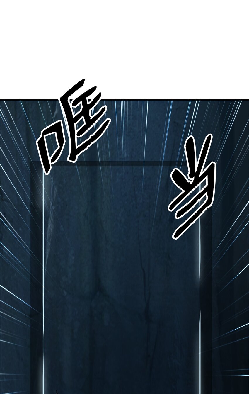 71 异路同归3