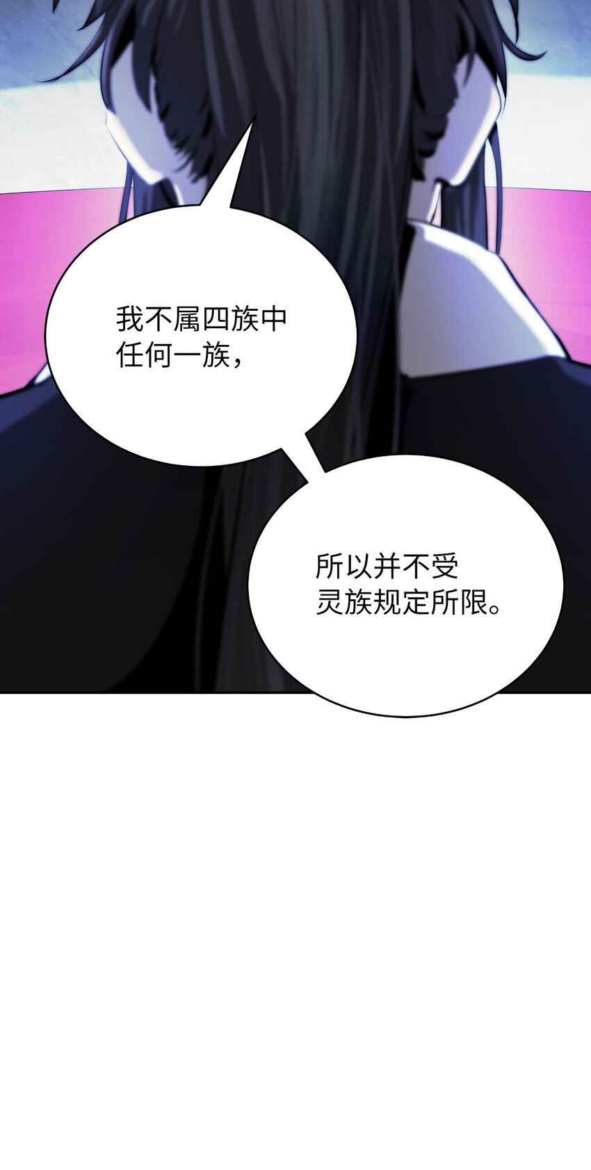 60 堂主玉书79