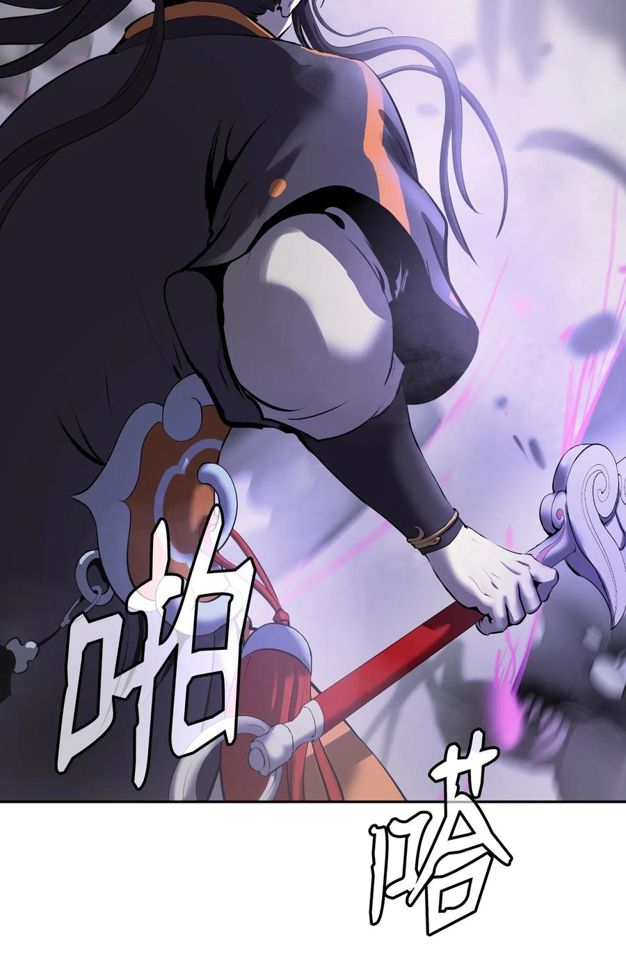 40 杀机毕露70