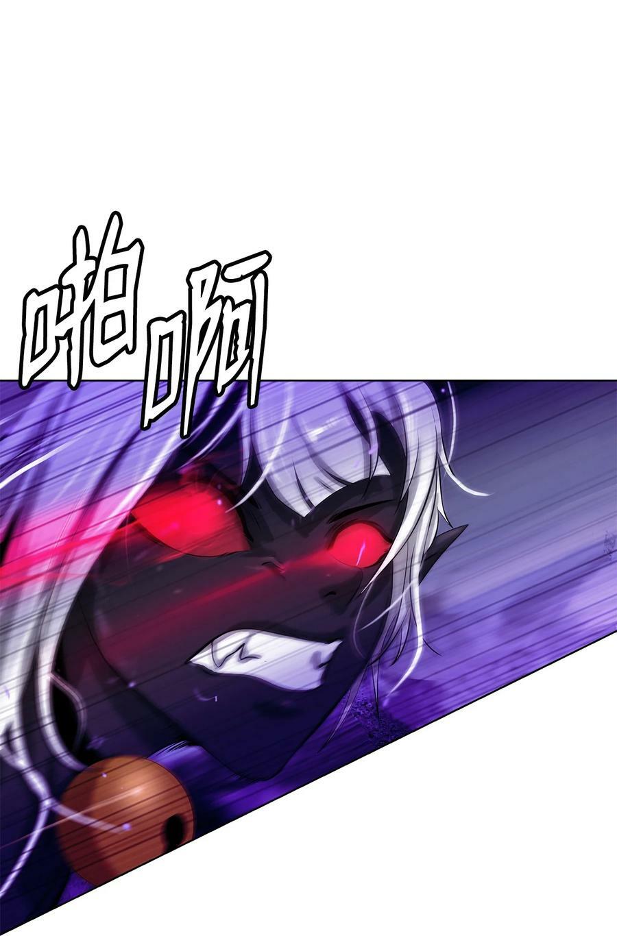 103 忠人之事66