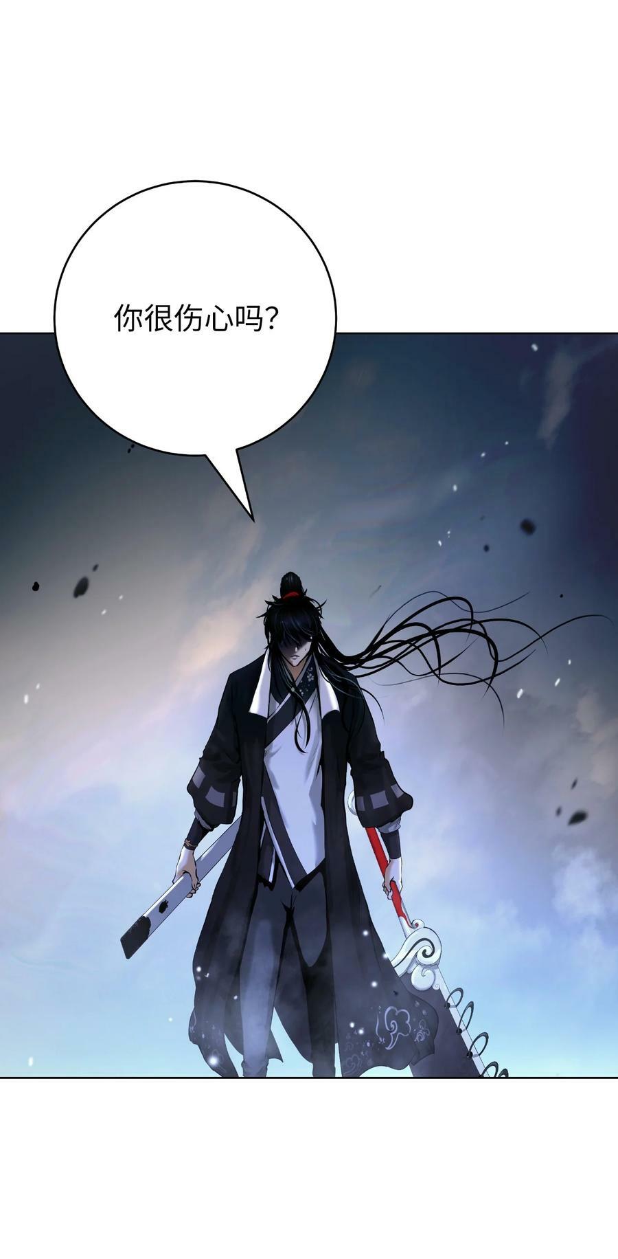 107 大战之后57