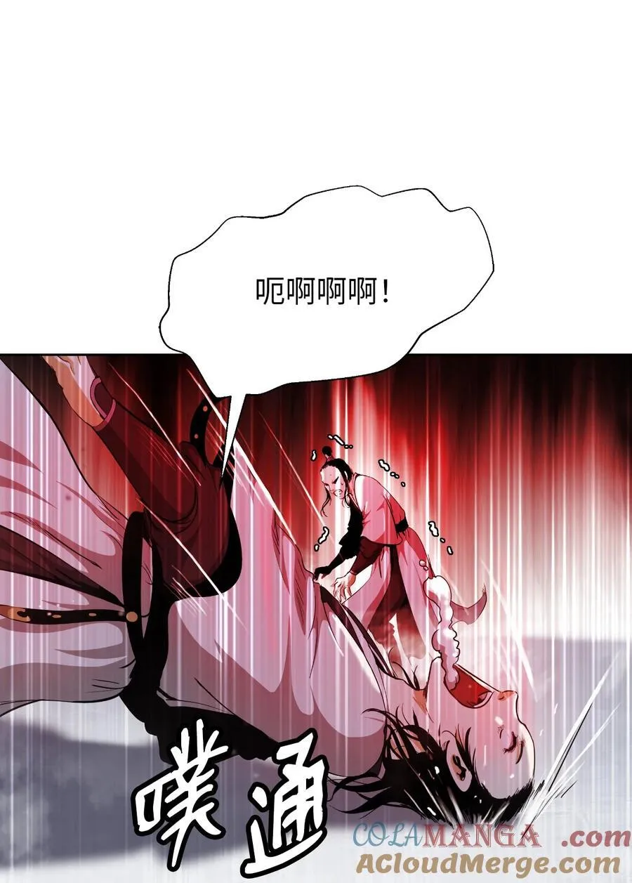 146 意外之敌87