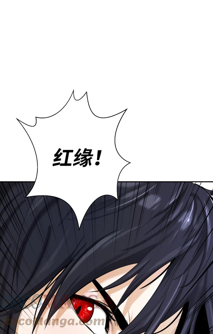 32 灵和上境15