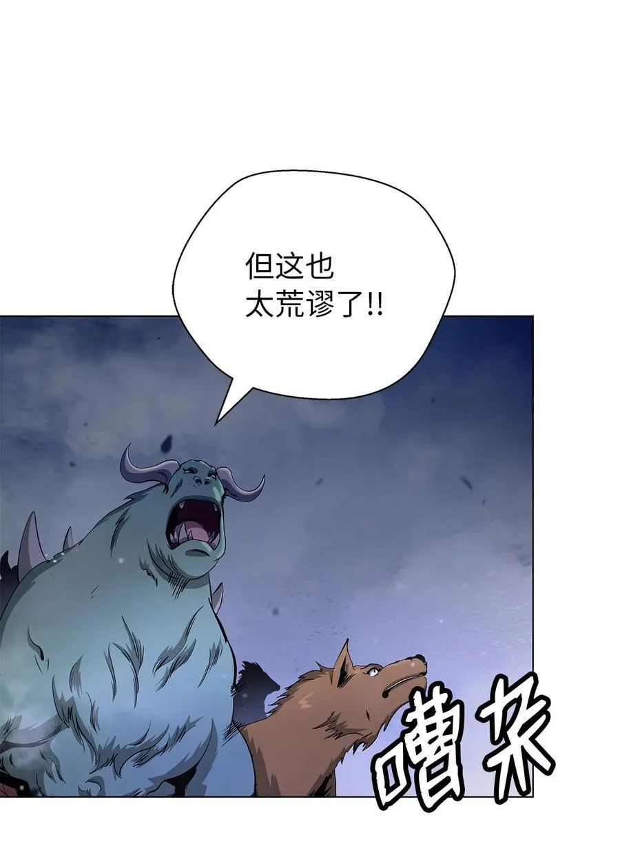 134 大同之处90