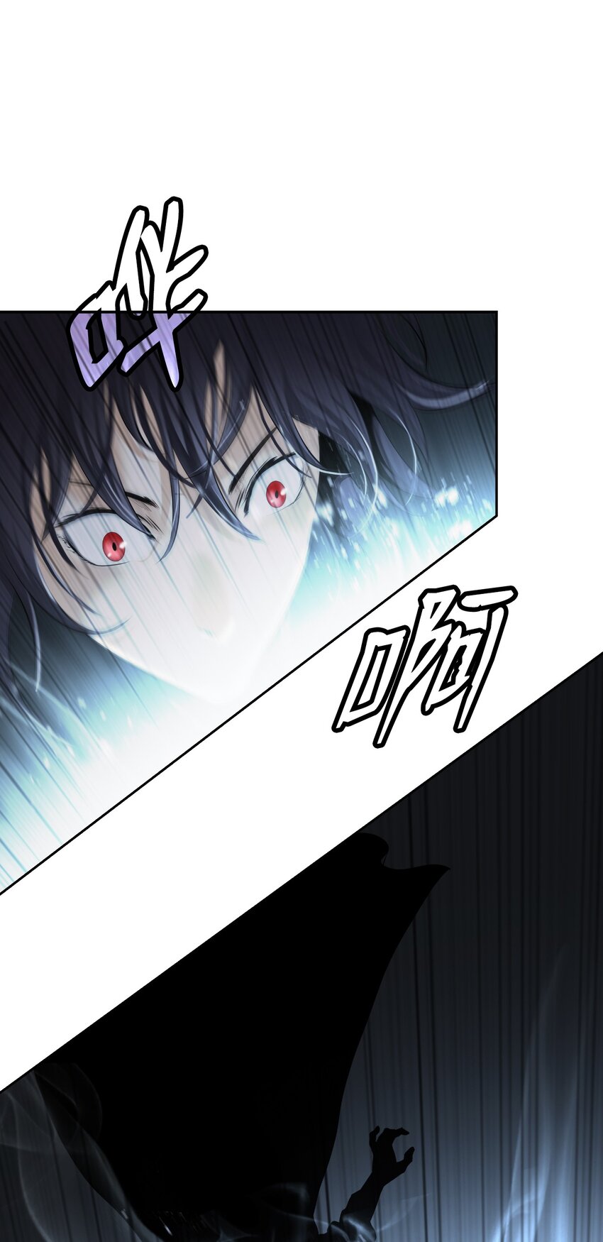 78 白冰燃火68