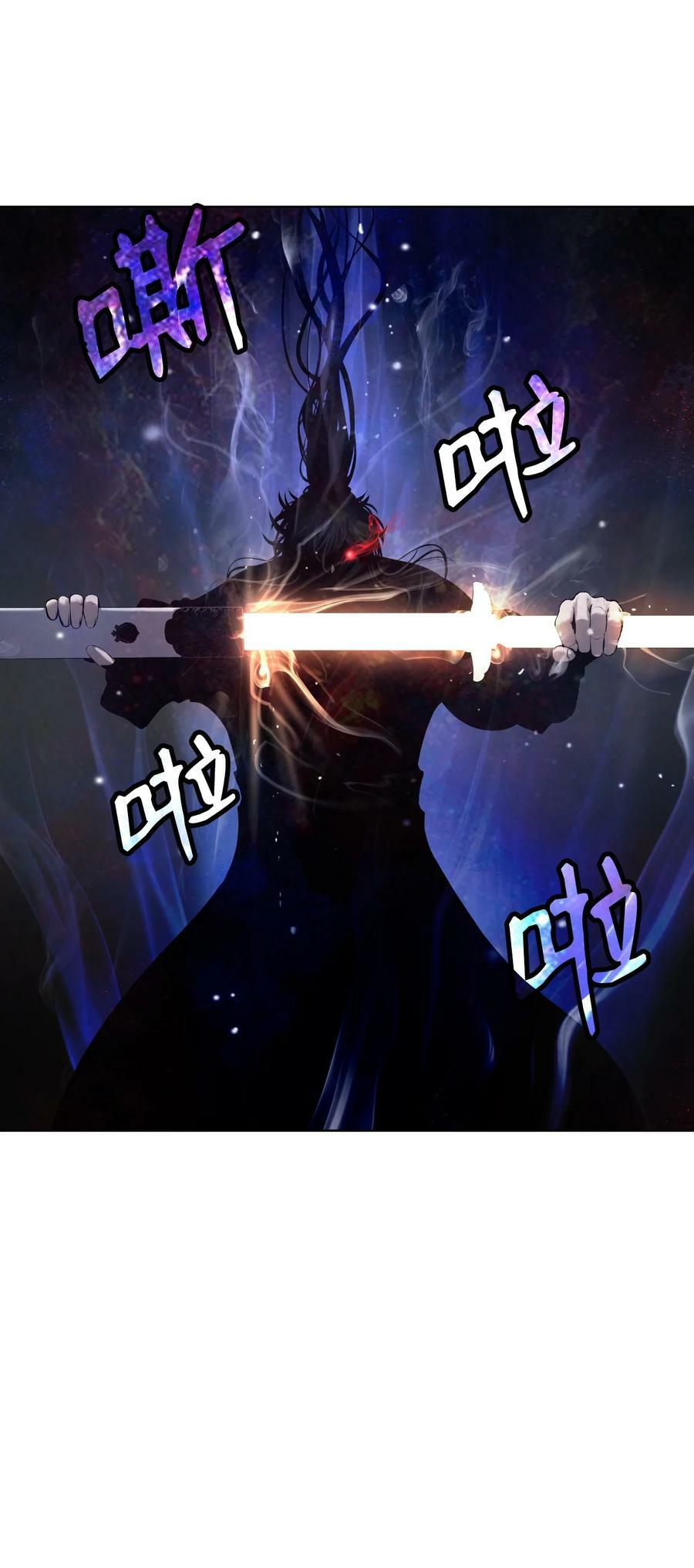 107 大战之后17