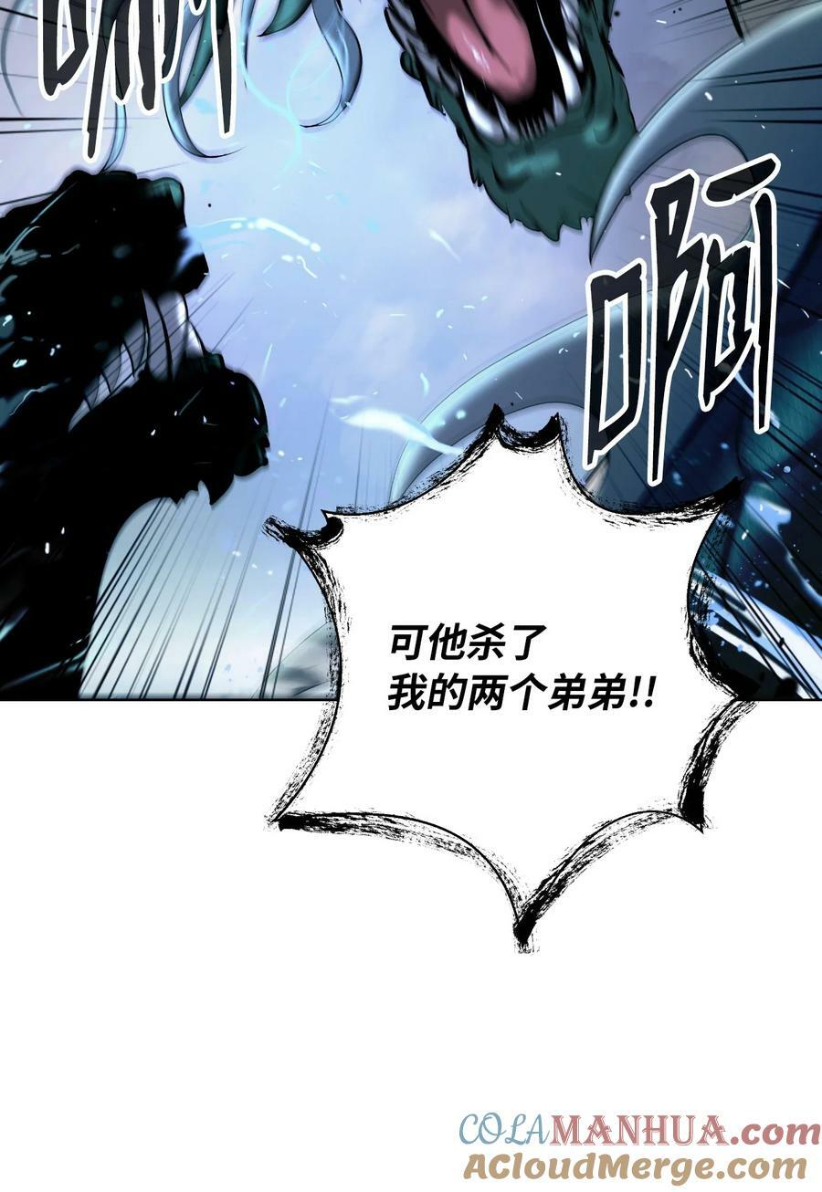 107 大战之后56