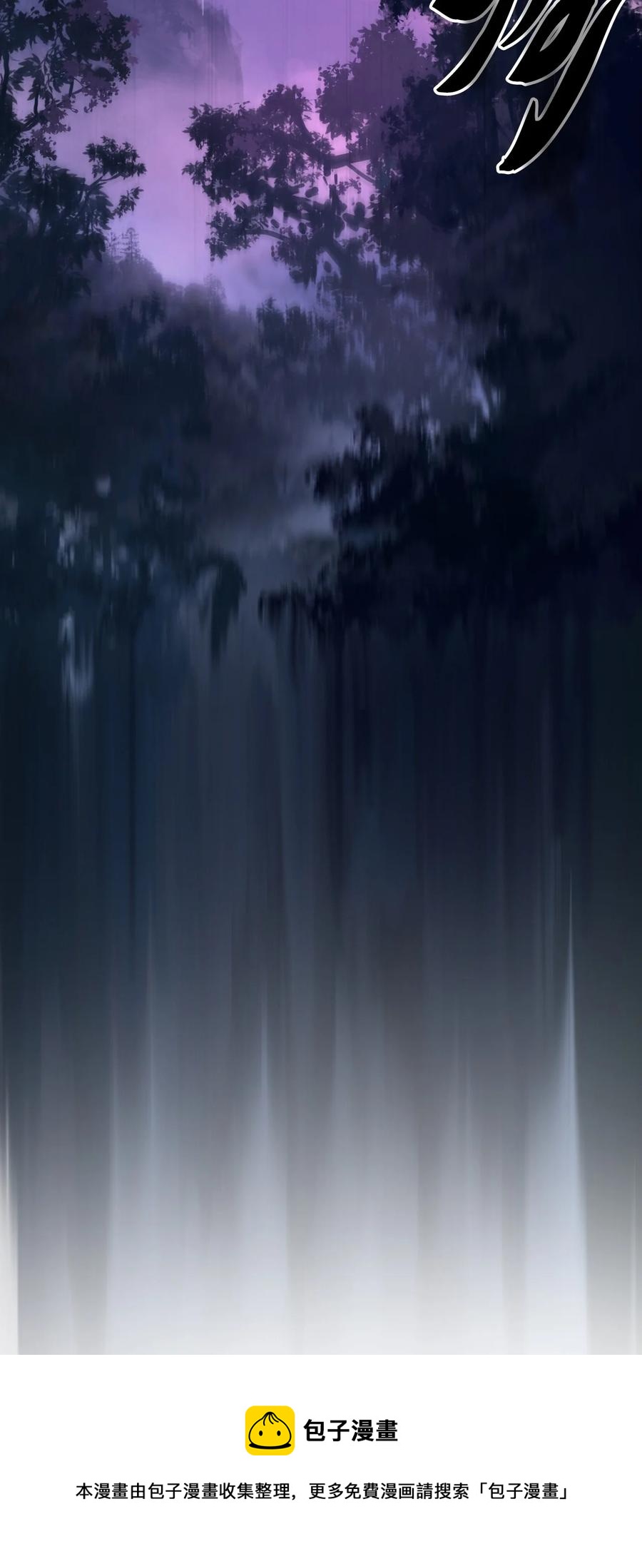 11 君埋泉下32