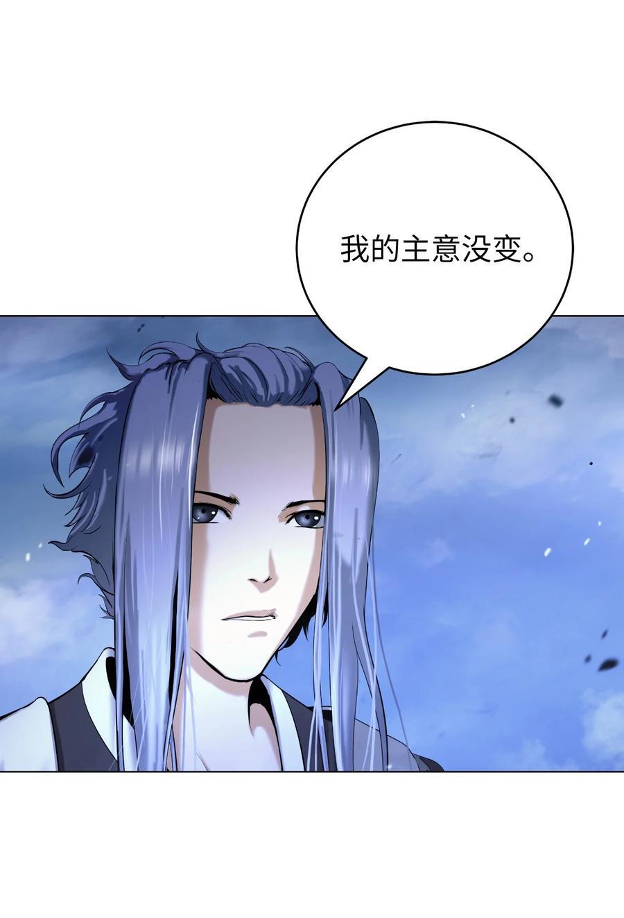 119 突破之日94
