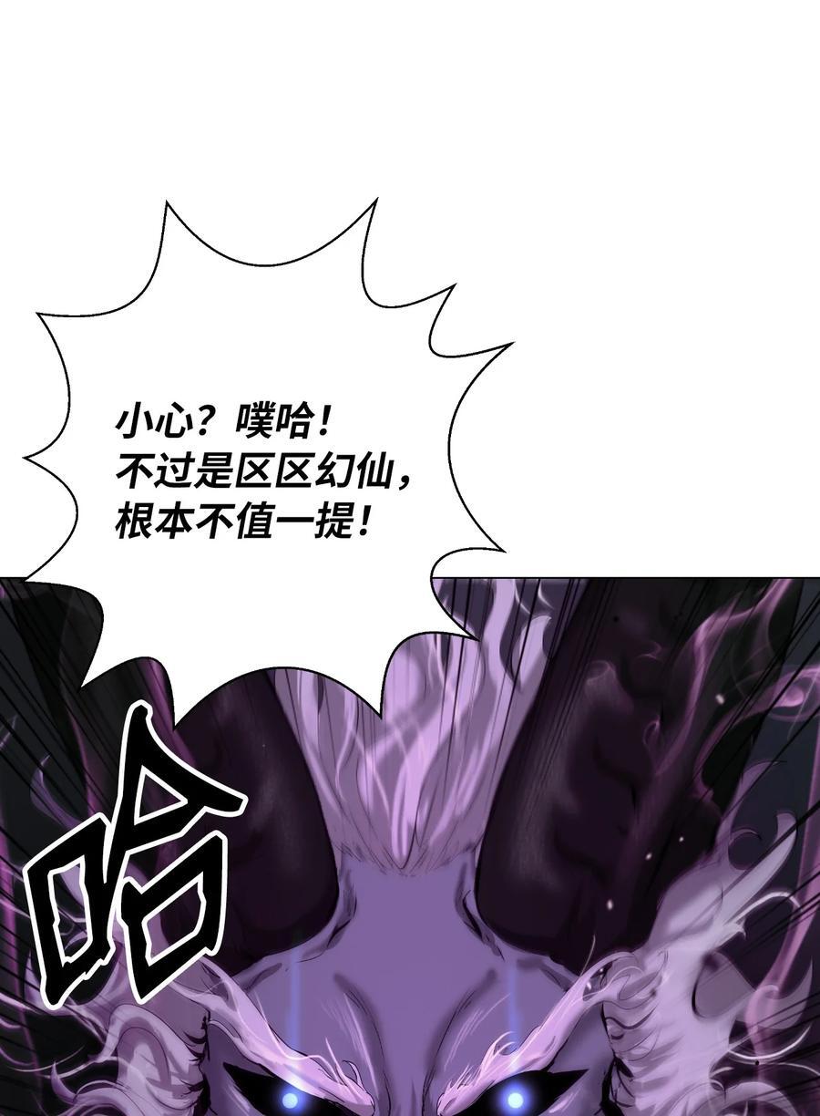118 圭天宝华27