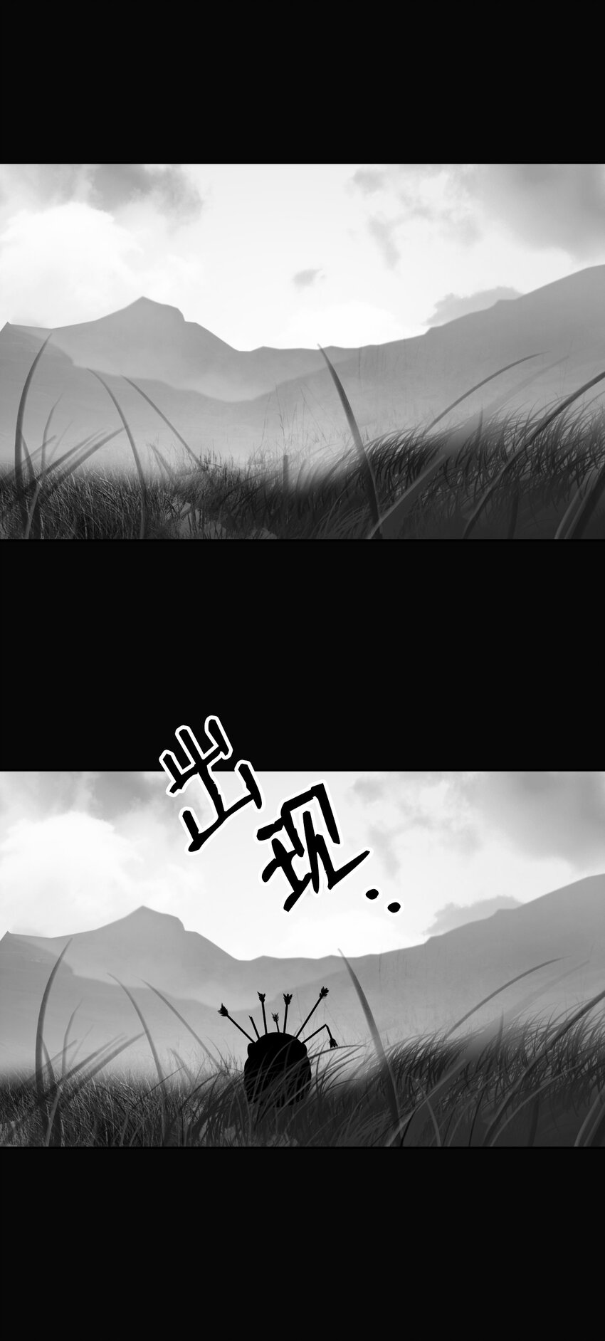 60 堂主玉书1