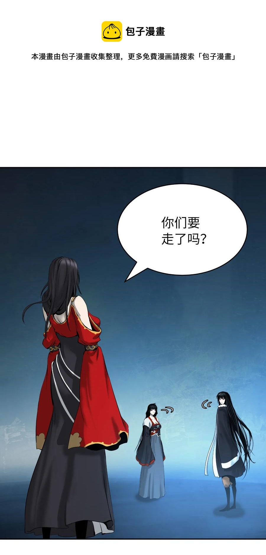 48 身法大成64