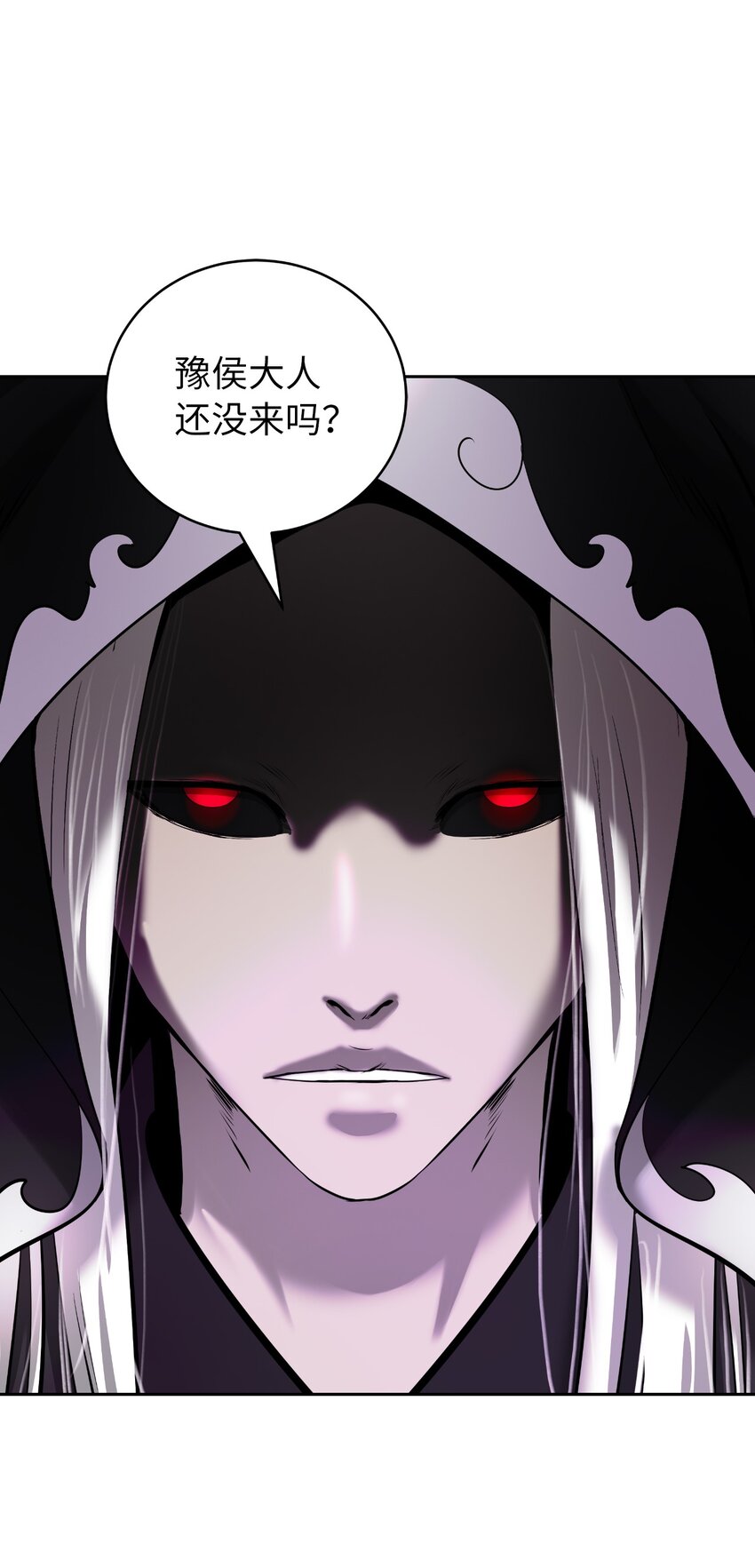61 怀恨在心50