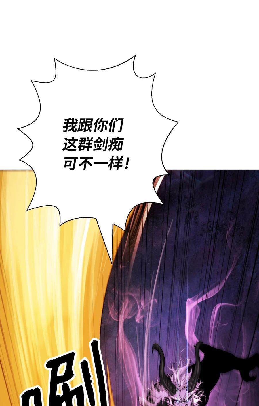 117 千里求助58