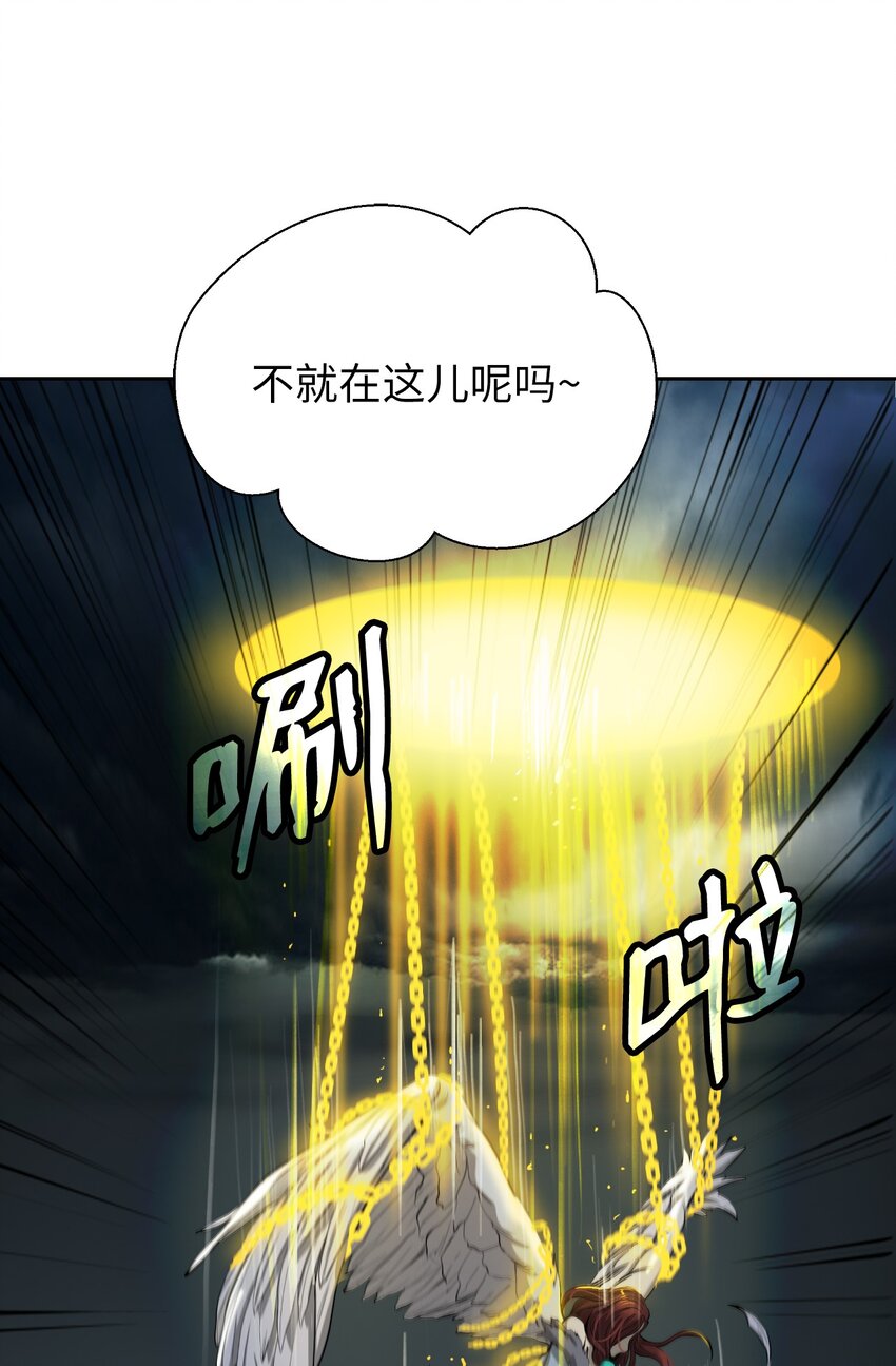 84 最后道别43