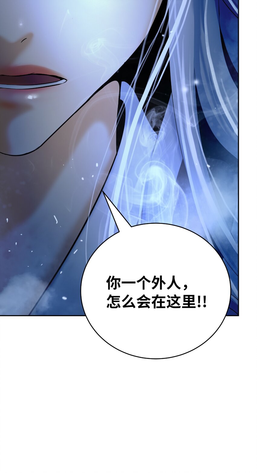 49 闻君安在17