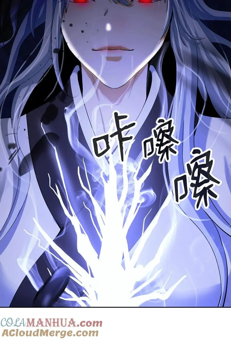 127 成功历劫60