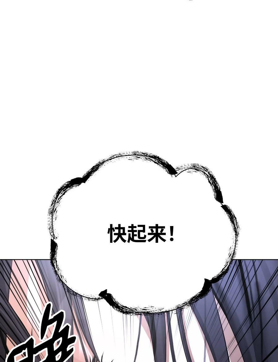 107 大战之后78