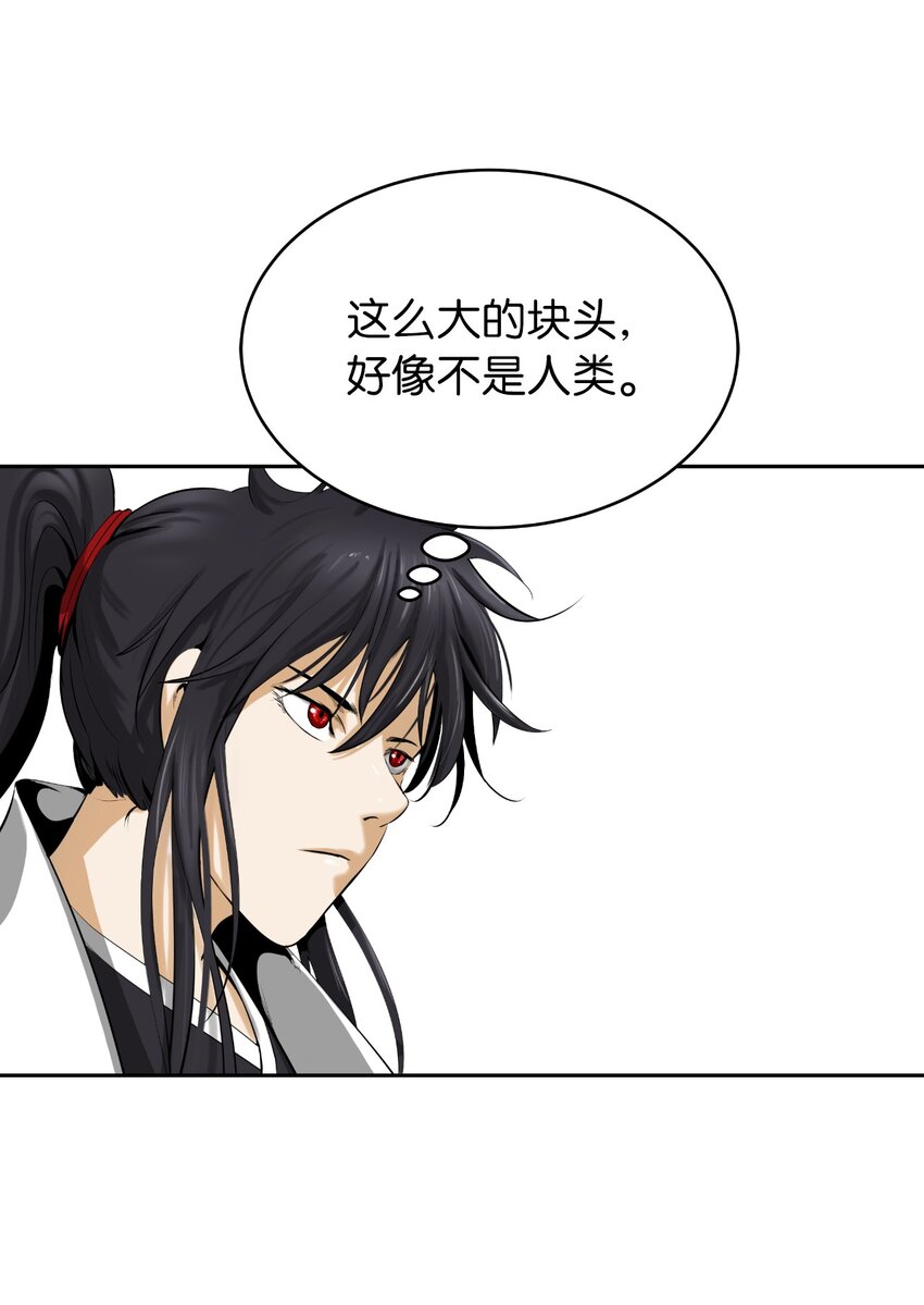 62 美人苦等22
