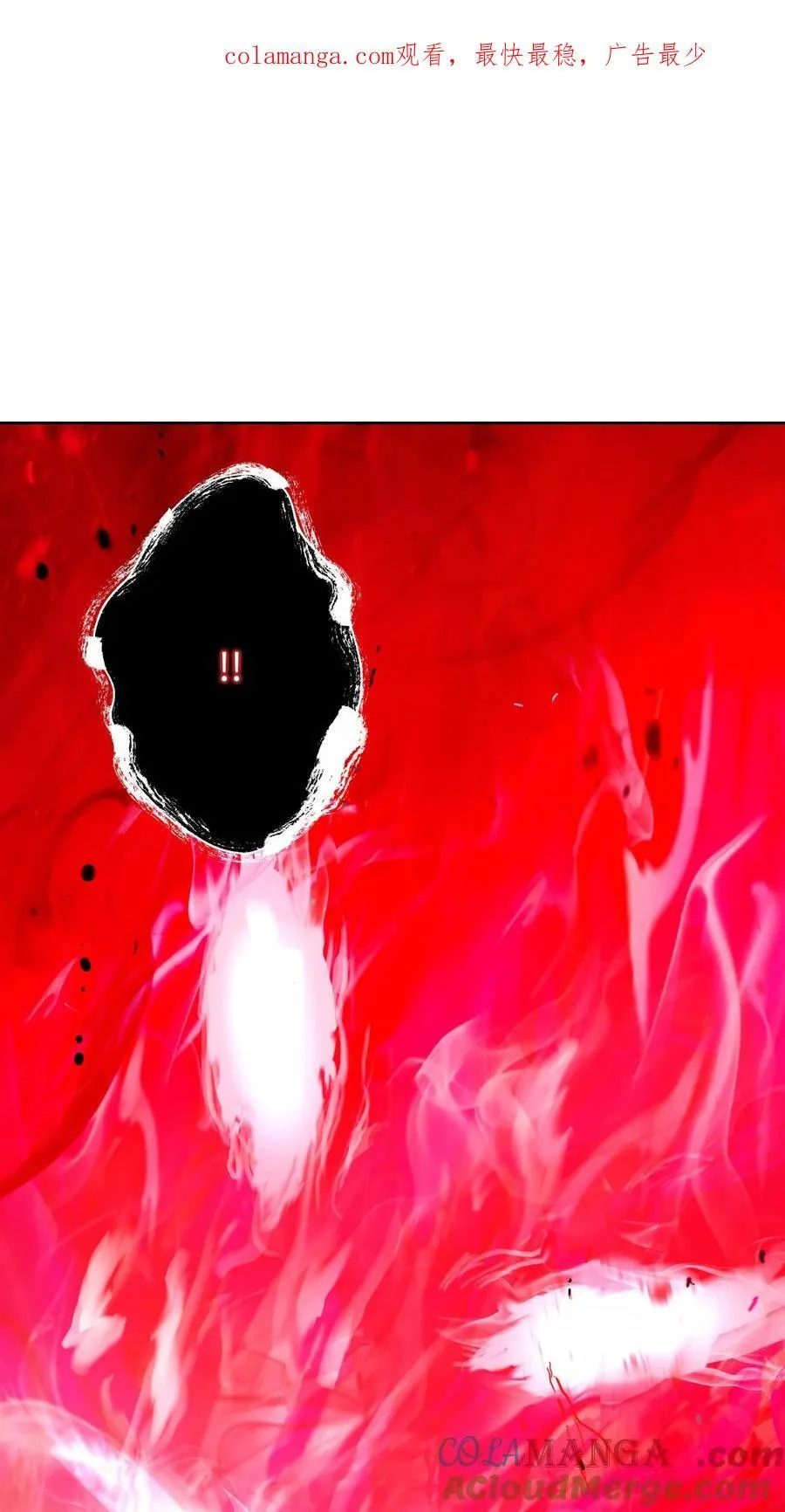 138 怪异之人0