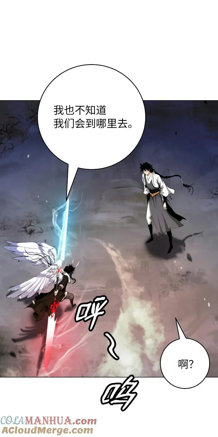 131 离别之际64