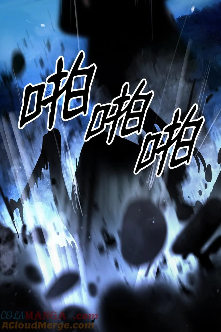 143 严刑拷打44