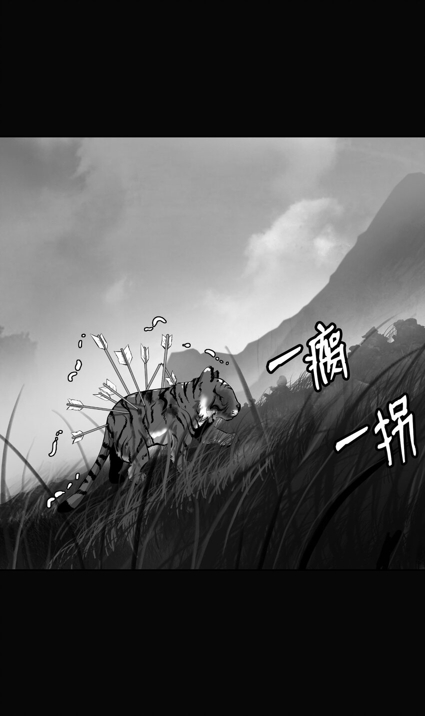 60 堂主玉书2
