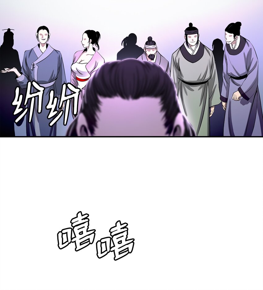 68 互相试探19