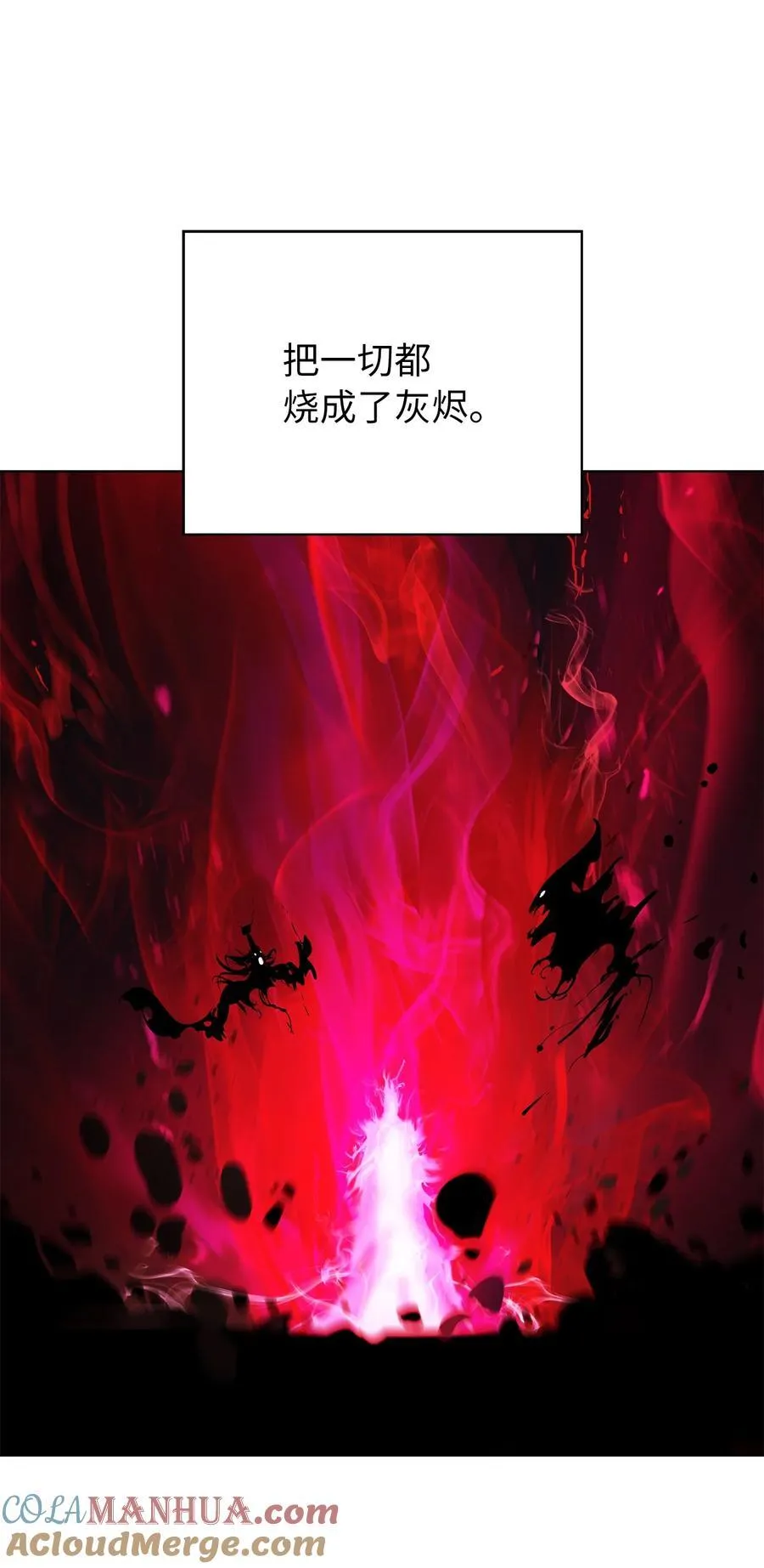 134 大同之处48