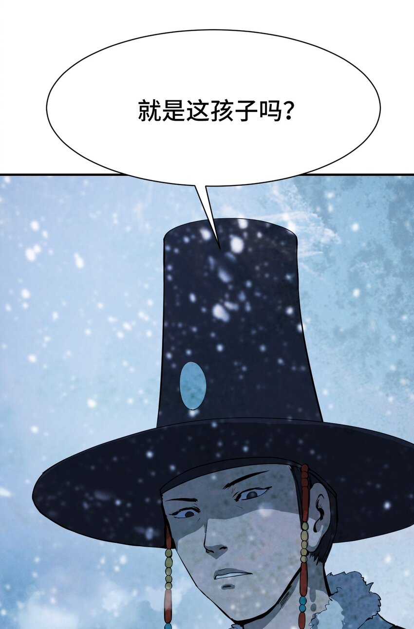 07 楚儿无怨22