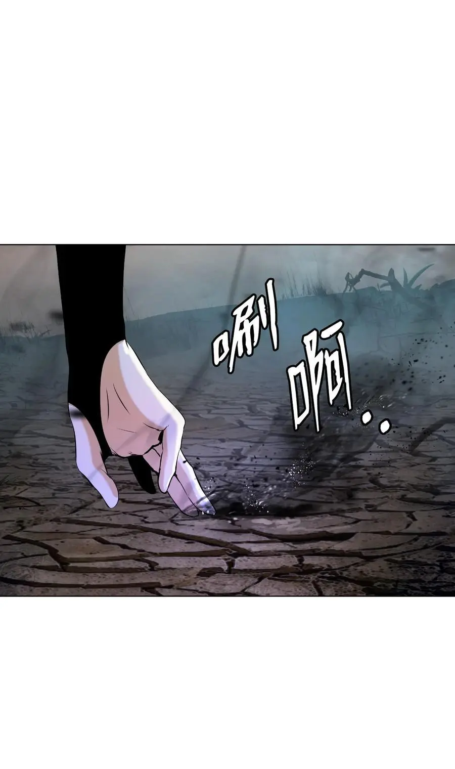 132 奇怪队伍10