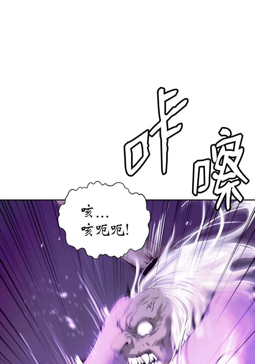 51 遇思月狼10