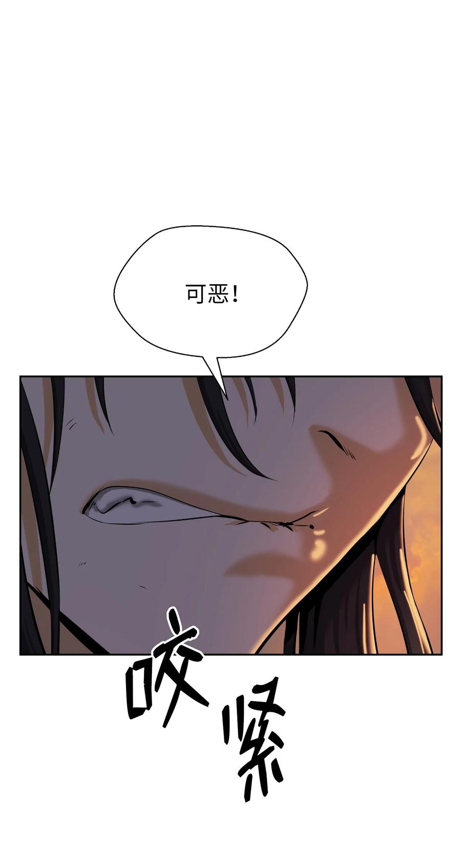 45 五美相伴70