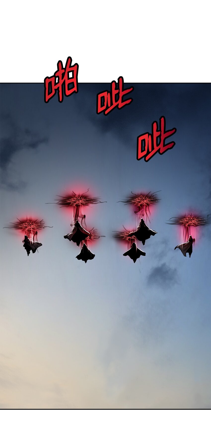 76 衣冠优孟74