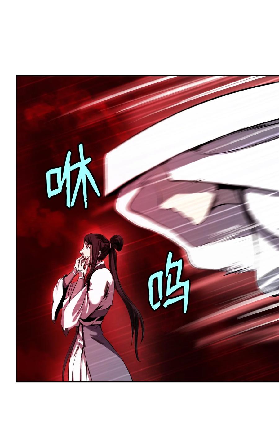 25 再遇故交66