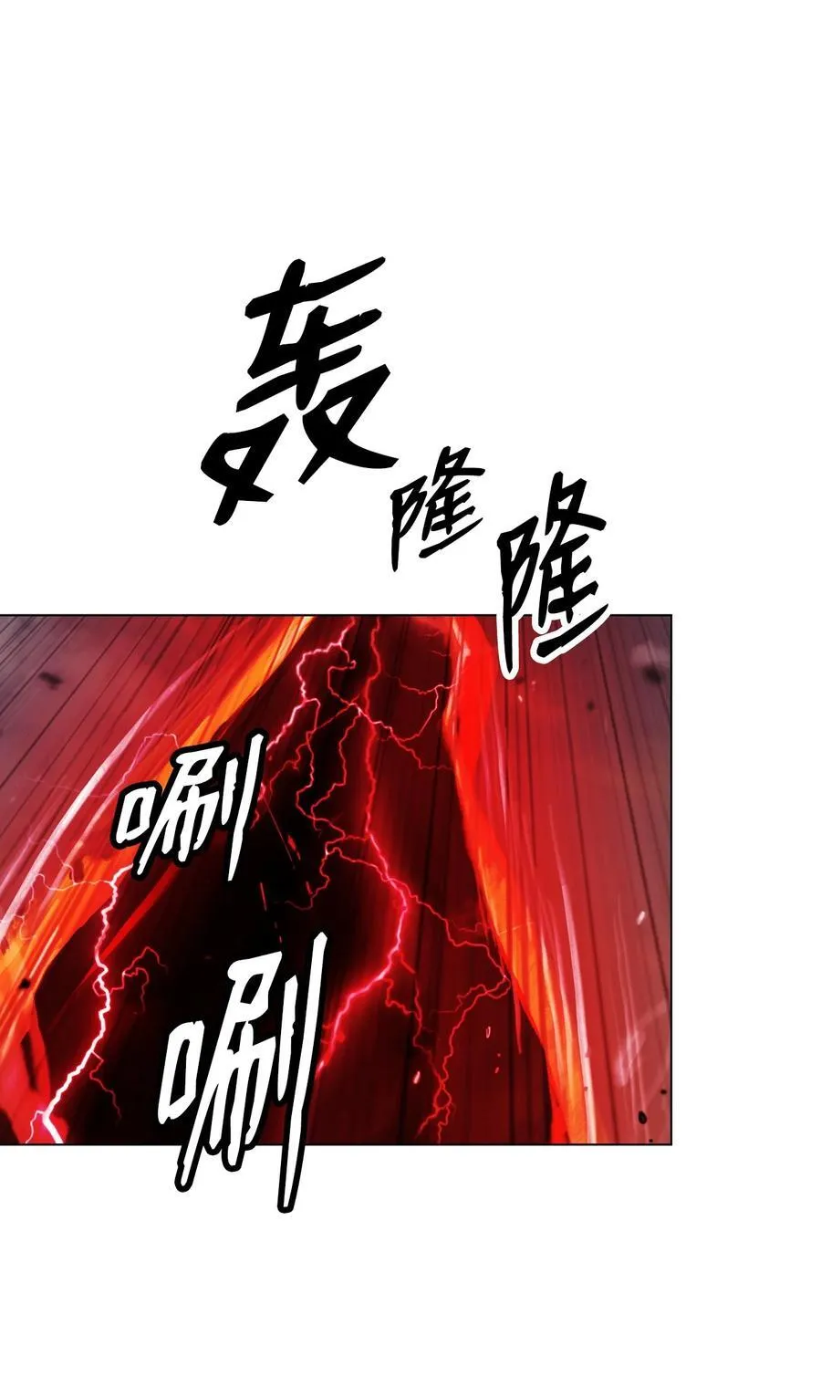 137 昨日之功31