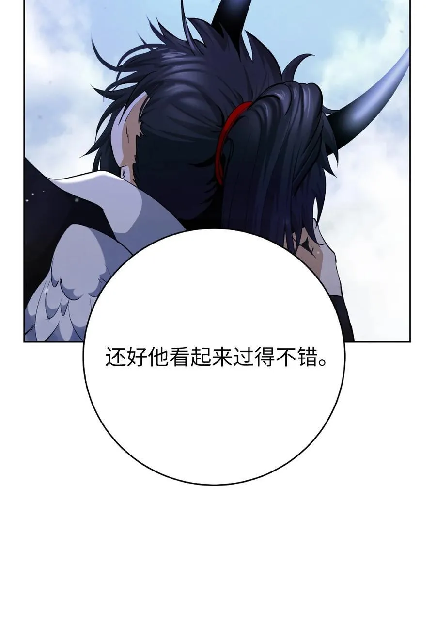 144 七情六欲65