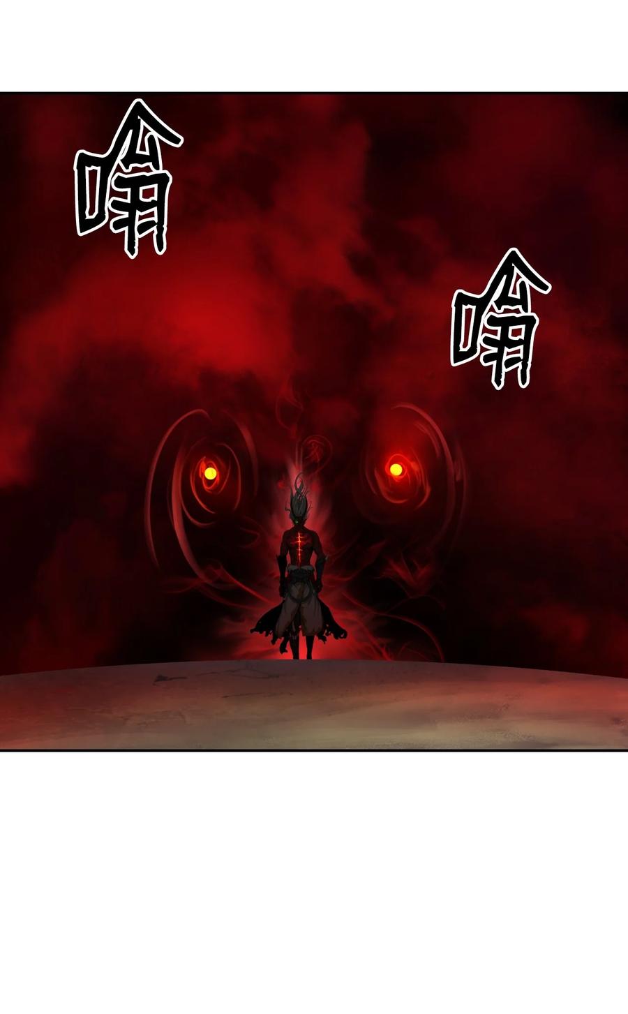 25 再遇故交51