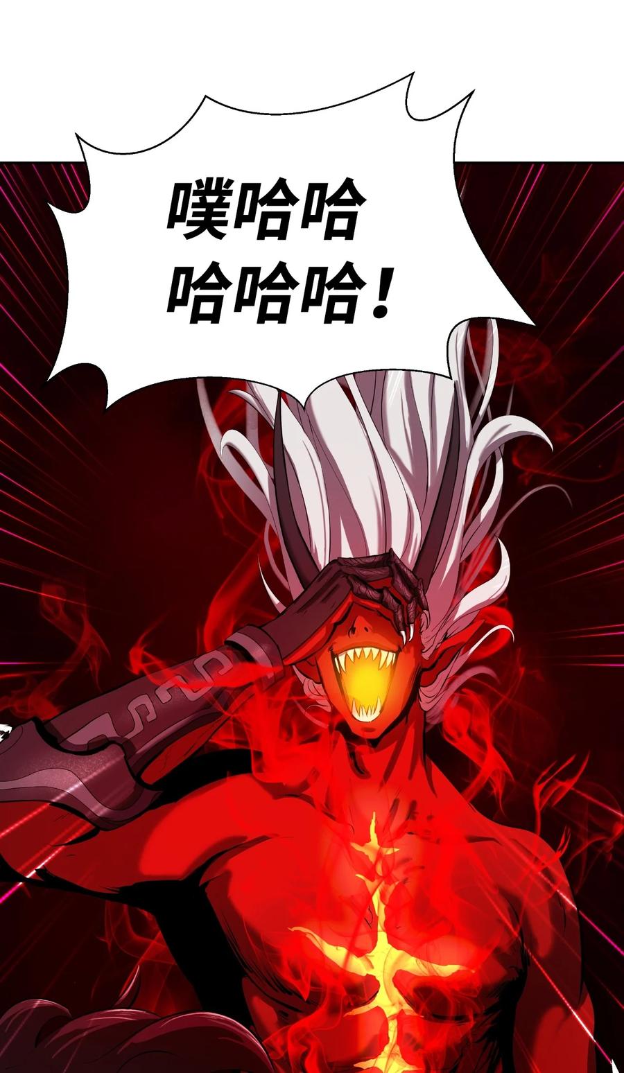 25 再遇故交19