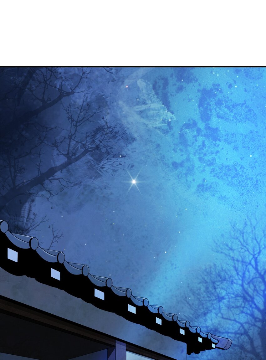 07 楚儿无怨50