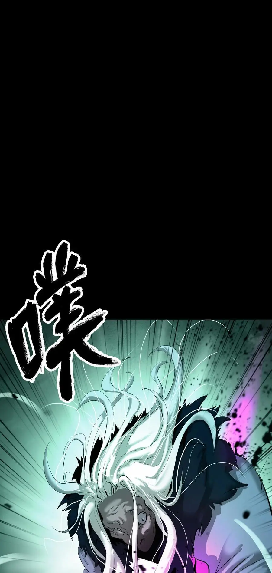 123 佳人华澜103