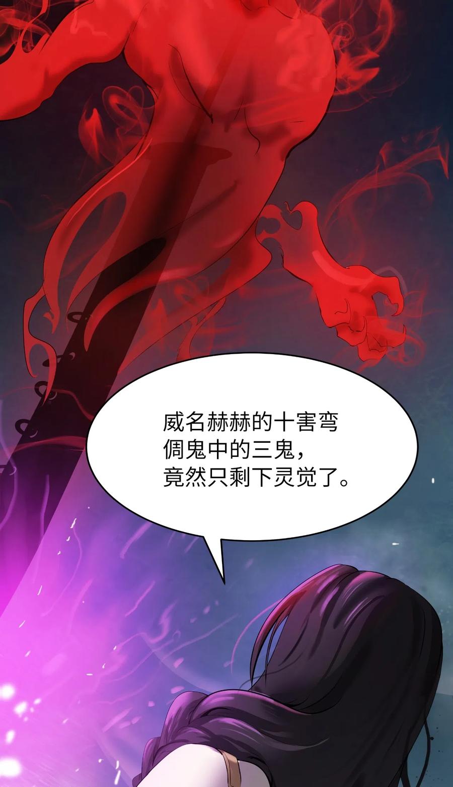 34 金梅银梅5