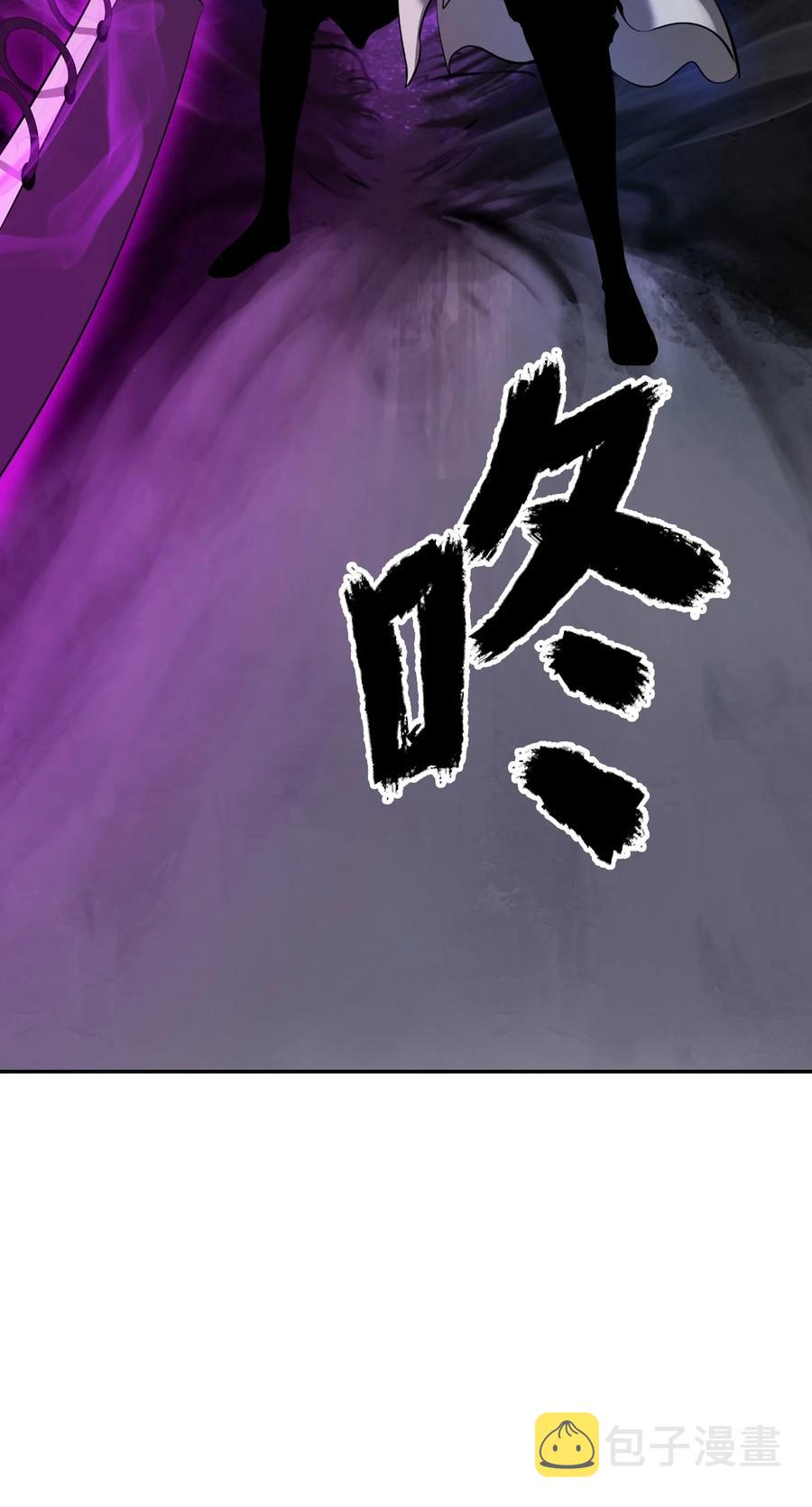 43 殊死一搏113