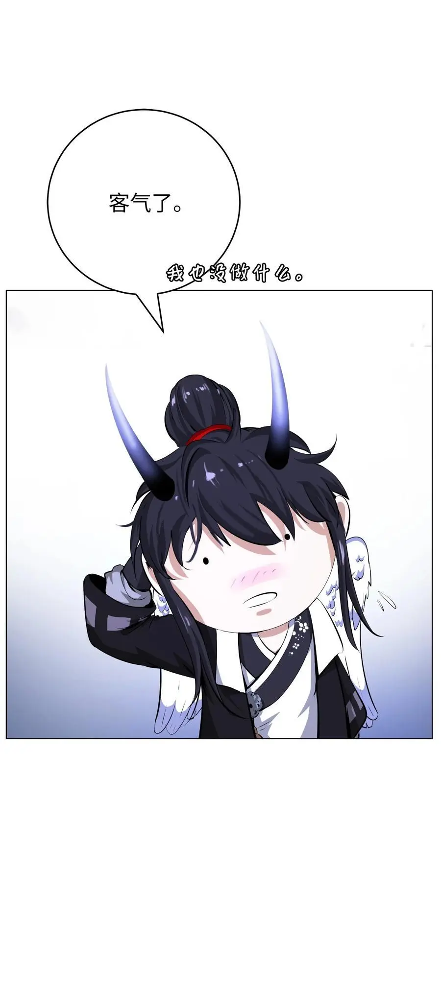 131 离别之际53
