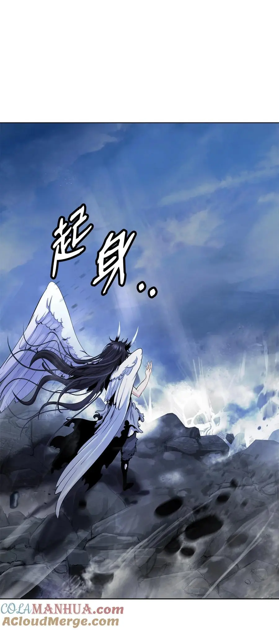 128 灵劫之境40
